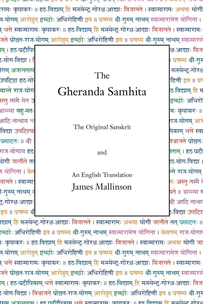 Gheranda Samhita by Sage Gheranda